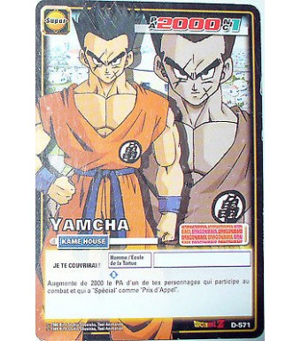 CARTE DBZ DRAGON BALL Z SERIE 6 D-571 YAMCHA