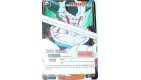 CARTE DBZ DRAGON BALL Z SERIE 6 D-558 ROI COLD 