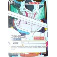 CARTE DBZ DRAGON BALL Z SERIE 6 D-558 ROI COLD 