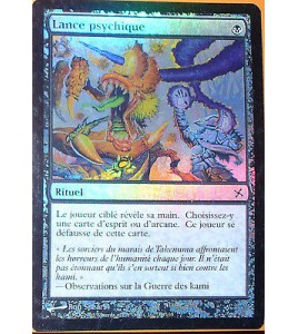LANCE PSYCHIQUE - RITUEL - VF CARTE HOLO MTG MAGIC