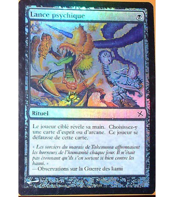 LANCE PSYCHIQUE - RITUEL - VF CARTE HOLO MTG MAGIC