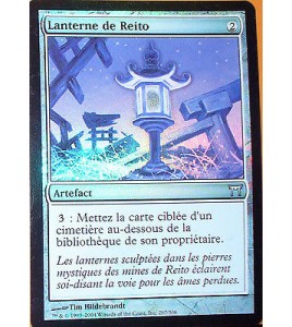 LANTERNE DE REITO - ARTEFACT - VF CARTE MTG MAGIC 