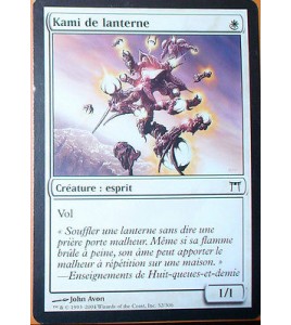 KAMI DE LANTERNE - CREATURE ESPRIT - VF CARTE MTG MAGIC