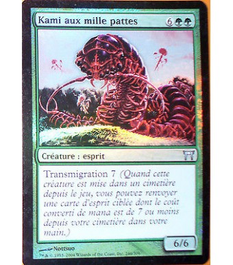 KAMI AUX MILLES PATTES - CREATURE ESPRIT  - VF CARTE MTG MAGIC 