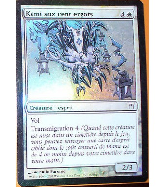 KAMI AUX CENT ERGOTS - CREATURE ESPRIT  - VF CARTE MTG MAGIC 