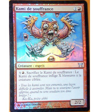 KAMI DE SOUFFRANCE - CREATURE ESPRIT  - VF CARTE MTG MAGIC HOLO