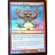 KAMI DE SOUFFRANCE - CREATURE ESPRIT  - VF CARTE MTG MAGIC HOLO