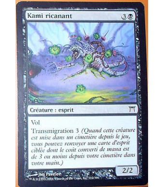 KAMI RICANANT - CREATURE ESPRIT - VF CARTE MTG MAGIC 