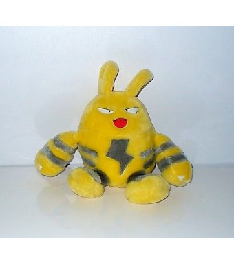 PELUCHE POKEMON OFFICIELLE ELEKTID (20x23cm)