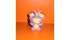FIGURINE NINTENDO POKEMON OFFICIELLE BANDAI 2006 - CAPIDEXTRE AMBIPOM ETEBOSSU 