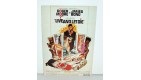 CARTE POSTALE CINEMA  - JAMES BOND LIVE AND LET DIE