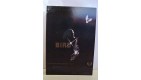 CARTE POSTALE CINEMA - BIRD