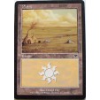 PLAINE - TERRAIN - VF CARTE MTG MAGIC