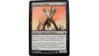GREFFEUR DE CHAIR - CREATURE HUMAIN ET GUERRIER - VF CARTE MTG MAGIC