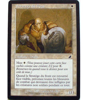 STRATEGE DU FRONT - CREATURE SOLDAT - VF CARTE MTG MAGIC