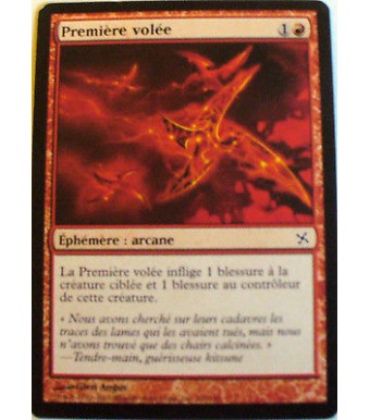 PREMIERE VOLEE - EPHEMERE ARCANE - VF CARTE MTG MAGIC