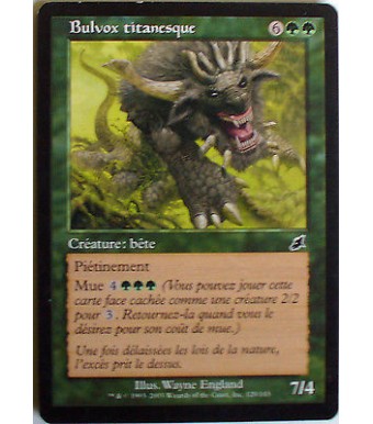 BULVOX TITANESQUE - CREATURE BETE - VF CARTE MTG MAGIC   