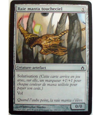 RAIE MANTA TOUCHECIEL - CREATURE ARTEFACT - VF CARTE MTG MAGIC