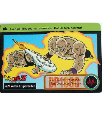 CARTE DRAGON BALL Z CARDDASS BANDAI 1995 - N-¦67 YAMU & SPOROVITCH