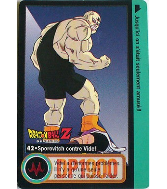 CARTE DRAGON BALL Z CARDDASS BANDAI 1995 - N-¦42 SPOROVITCH CONTRE VIDEL