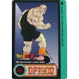 CARTE DRAGON BALL Z CARDDASS BANDAI 1995 - N-¦42 SPOROVITCH CONTRE VIDEL