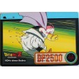 CARTE DRAGON BALL Z CARDDASS BANDAI 1996 - N-¦142 LE DEMON BOUBOU