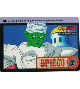 CARTE DRAGON BALL Z CARDDASS BANDAI 1996 - N-¦235 PETIT COEUR