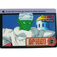 CARTE DRAGON BALL Z CARDDASS BANDAI 1996 - N-¦235 PETIT COEUR