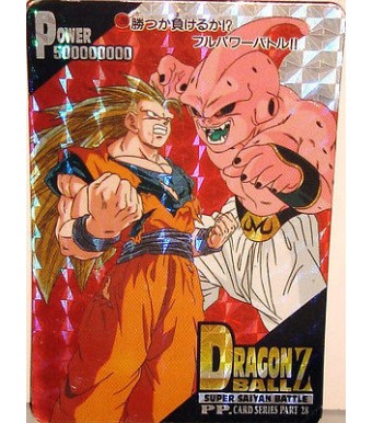RARE CARTE DRAGON BALL Z - CARDDASS JAPAN 1995 CARD SERIES PART 28 