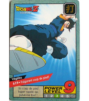 CARTE DRAGON BALL LE GRAND COMBAT N-¦ 619 VEGEKU POWER LEVEL 9