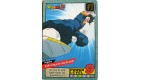 CARTE DRAGON BALL LE GRAND COMBAT N-¦ 619 VEGEKU POWER LEVEL 9