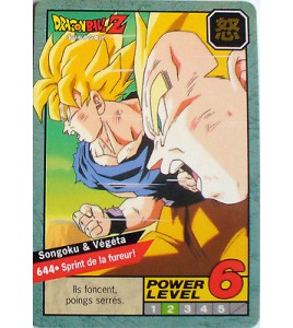 CARTE DRAGON BALL LE GRAND COMBAT N-¦ 644 SONGOKU & VEGETA POWER LEVEL 6 