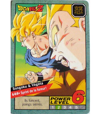 CARTE DRAGON BALL LE GRAND COMBAT N-¦ 644 SONGOKU & VEGETA POWER LEVEL 6 