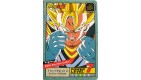 CARTE DRAGON BALL LE GRAND COMBAT N-¦ 654 VEGEKU POWER LEVEL 7 