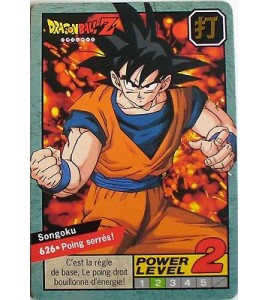 CARTE DRAGON BALL LE GRAND COMBAT N-¦ 626 SONGOKU POWER LEVEL 2