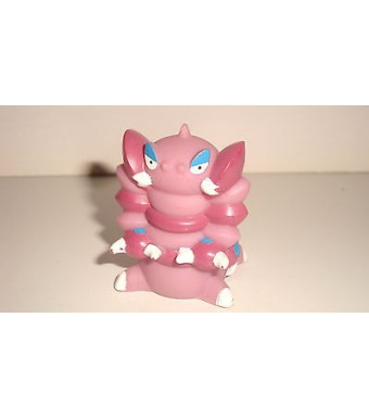 FIGURINE NINTENDO POKEMON OFFICIELLE BANDAI 2006 DRASCORE DRAPION DORAPION (5x3