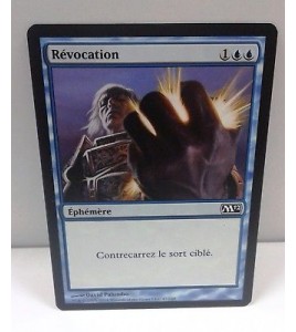 MTG MAGIC M10 REVOCATION FOIL