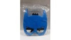 Figurine 2017 Mac Do Happy Meal Masque Justice League Batman Neuf sous blister 
