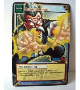 CARTE Dragon ball Z NAMAMIDABUTSU D-352