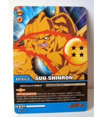 Dragon Ball Super Card Game DB-042