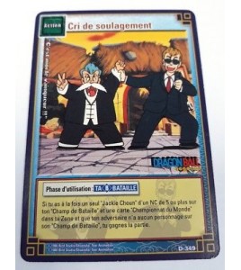 Carte Dragon Ball Z Cri de soulagement D-349