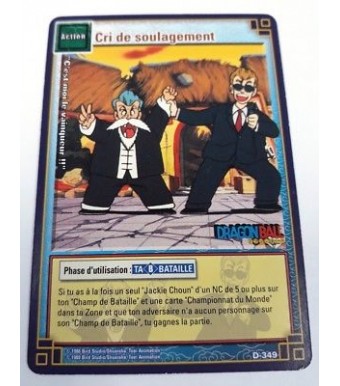 Carte Dragon Ball Z Cri de soulagement D-349