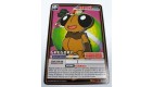 Carte Dragon Ball Z Grégory D-666