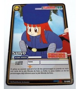Carte Dragon Ball Z Suno D-646