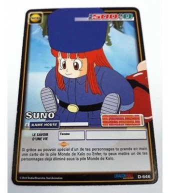 Carte Dragon Ball Z Suno D-646