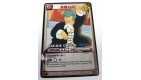 Dragon Ball Z Card Game Part 4 - D-334