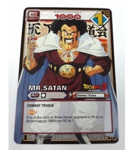 Dragon ball Z Mr. Satan D-317 