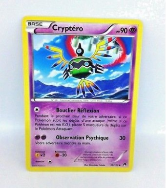 Carte pokemon française  RUPTURE TURBO CRYPTERO 55122 90PV 