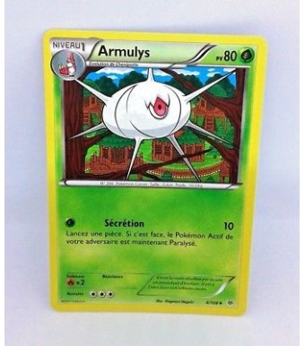 Carte pokemon française CIEL RUGISSANT ARMULYS 4108 80PV
