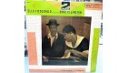 Ella Fitzgerald sings the Duke Ellington - song book - 2 disques vinyles 